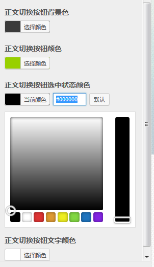 themepark_foldingspace-4