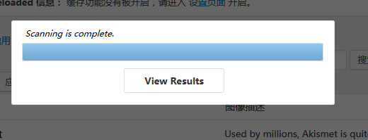 plugin-performance-profiler4