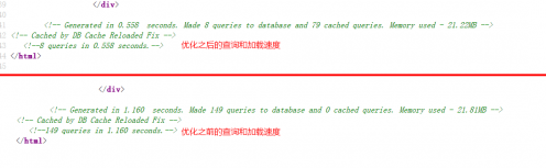 【新功能预告】缓存wordpress小工具，将首页排版进...