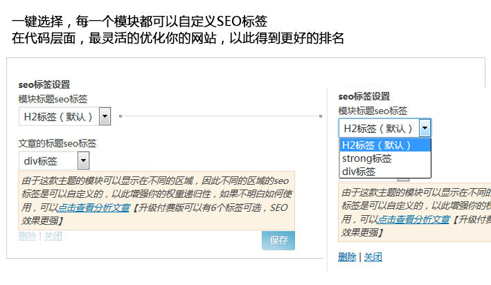 wordpress-theme-themepark-generalportalfree1
