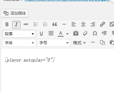 wp-player3
