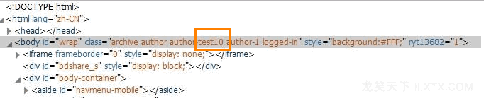 actor2themeparkconcn