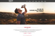 通用滚轴免费版使用教程