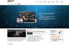 简洁空间免费版导入数据以及教程