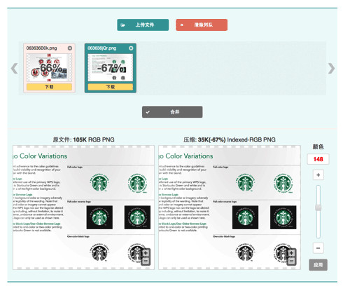 themepark-wordpress-img4