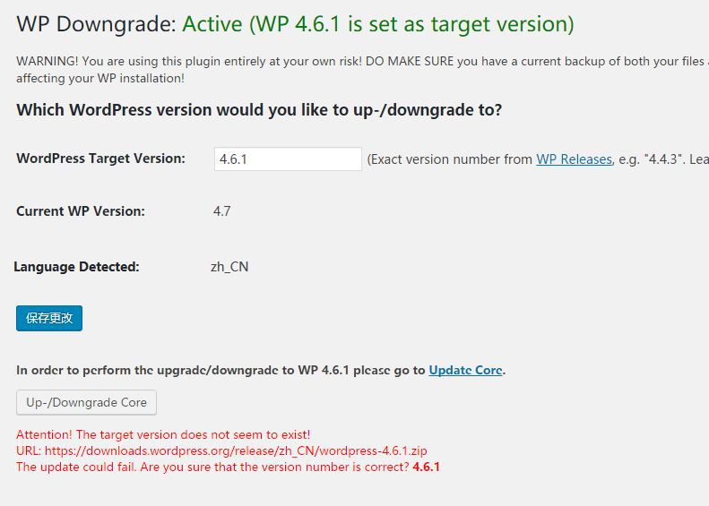 themeparkwordpressdonwn3