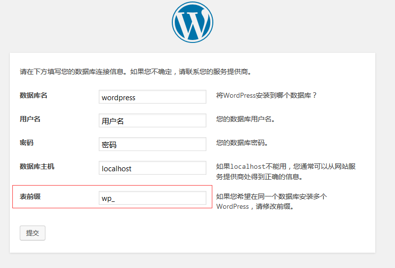 wordpress-themeaparksql