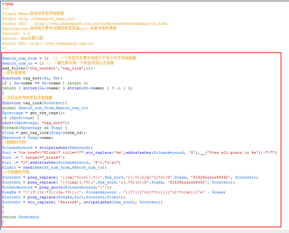 wordpress-themeaparktagurl