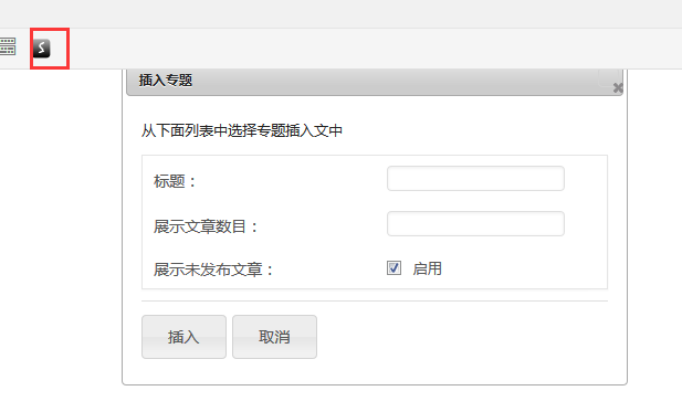 wordpresspost-series3