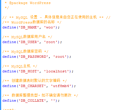 wordpress链接数据库出错的几种情况（images 1）