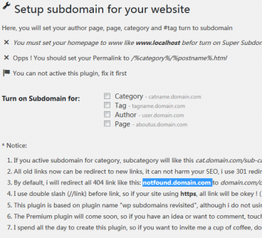 wordpress使用子域名访问分类或者页面