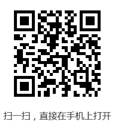 wordpress和微信微博直销（images 2）