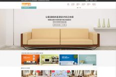 微克商城woocommerce高级主题视频教程