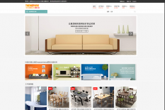 微客商城免费版woocommerce主题导入数据教程