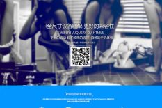 云端企业普通版本wordpress主题配套视频教程