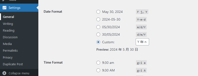 wordpress前端显示英文后端显示中文（前后台任意语言）的方法（images 4）