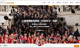 客户网站案例展示–魔术视差WordPress企业模板