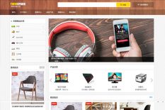 云端门户系列主题视频教程和导入数据 云端门户系列主题视频教程和导入数据