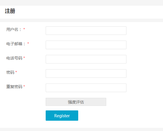 wordpress主题：前端登陆、发文章、提交工单和问答社区的搭建功能（images 4）