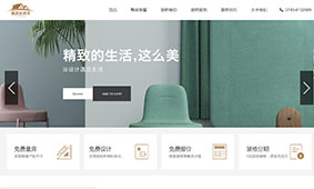 客户网站案例展示––微克商城woocommerce商城模板(images 5)