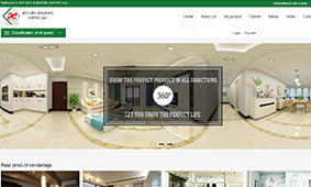 客户网站案例展示––微克商城woocommerce商城模板(images 7)