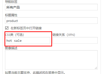 云端商城系列配套视频教程以及导入数据下载(images 3)
