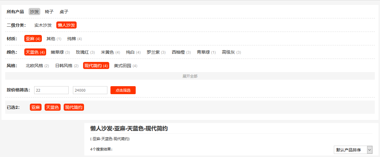 [升级提示]woocommerce 3.4.4 版本更新兼容发布公告（images 1）