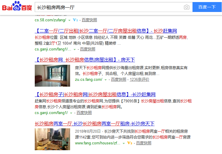 [优化指南]woocommerce属性关键词组合SEO优化功能（images 1）