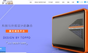 客户网站案例展示––云端企业wordpress企业主题(images 3)