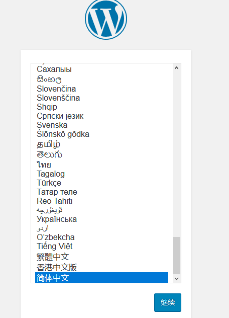 新版本WordPress主题导入演示数据教程（images 9）