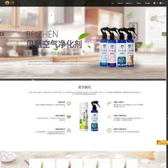 客户网站案例展示––云端视差wordpress企业主题