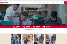 千面企业WordPress多行业主题视频教程