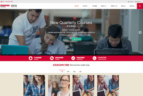 千面企业WordPress多行业主题视频教程