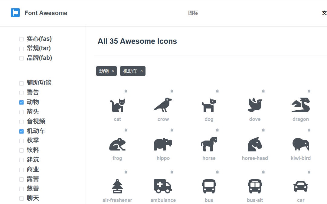 千面视界WordPress多行业主题-企业版