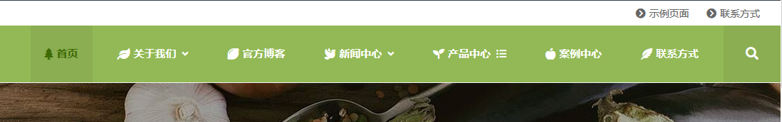 Fontawasome5.x版本本地化插件下载，以及升级后使用事项（images 3）