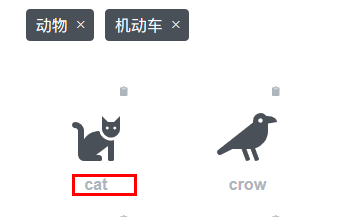 Fontawasome5.x版本本地化插件下载，以及升级后使用事项（images 6）
