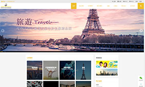 客户网站案例展示––千面企业wordpress企业主题（images 9）