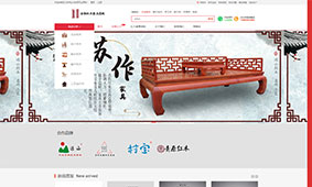 客户网站案例展示––云端商城woocoomerce商城模板（images 3）