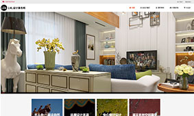 客户网站案例展示––千面企业wordpress企业主题（images 6）