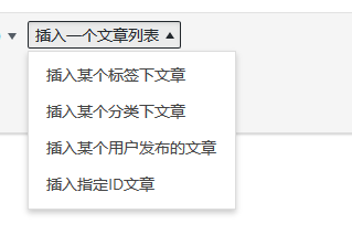 千面视界WordPress多行业主题-企业版 - HTML5布局（images 2）