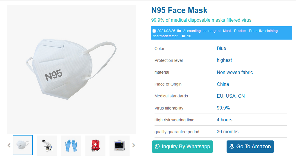 切换相册+描述-wordpress古藤堡区块（images 3）