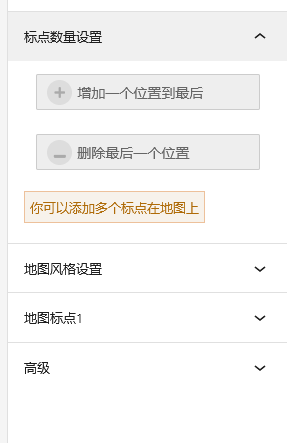 地图调用-调用百度地图API组件-wordpress古藤堡区块（images 4）