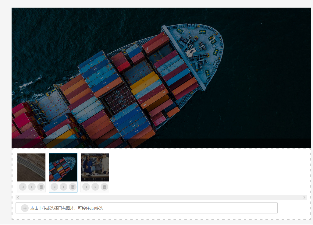 图片幻灯片-wordpress古藤堡区块（images 2）