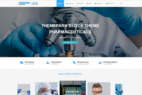 制药/生物科技/医疗医院外贸英文wordpress免费主题...