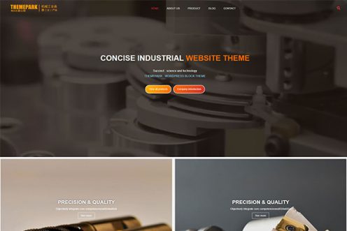 超简洁视频背景外贸工业设备