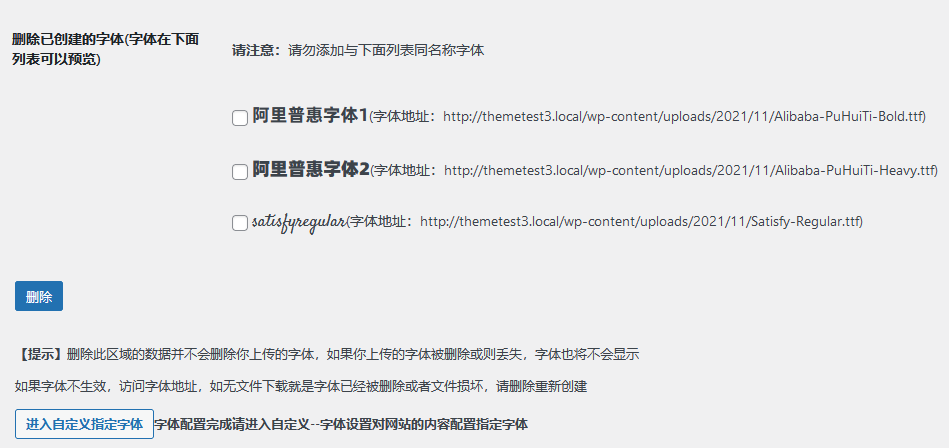 旅游旅行 视频背景（images 3）