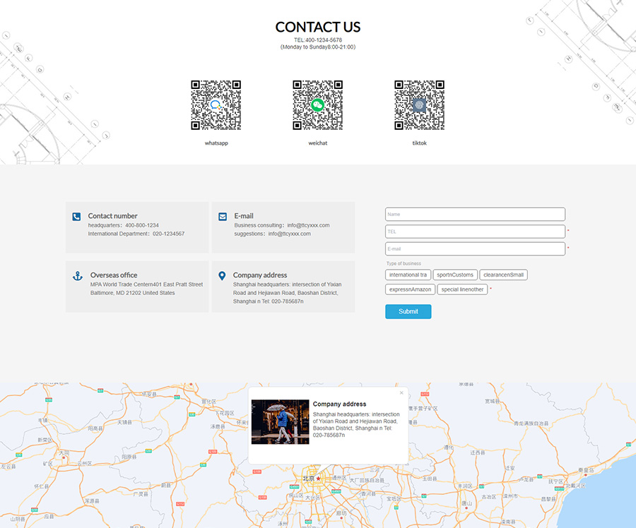 工业产品-外贸英文多语言-多产品筛选-WordPress区块企业主题单页面拆分下载（images 5）
