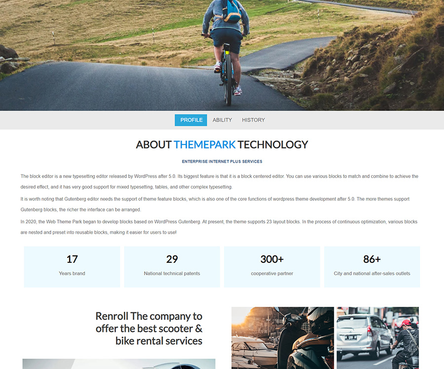 工业产品-外贸英文多语言-多产品筛选-WordPress区块企业主题单页面拆分下载（images 3）