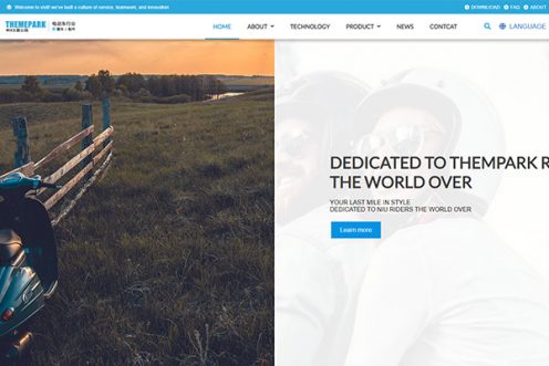 工业产品 外贸英文