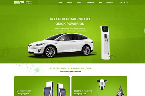 新能源充电桩-绿色风格-英文外贸-WordPress区块企...